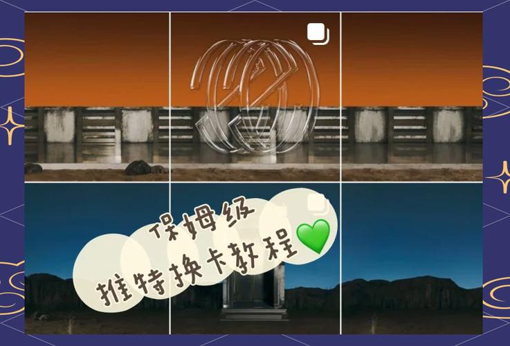 国内看推特很卡怎么办