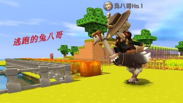 兔八哥解说迷你世界生存