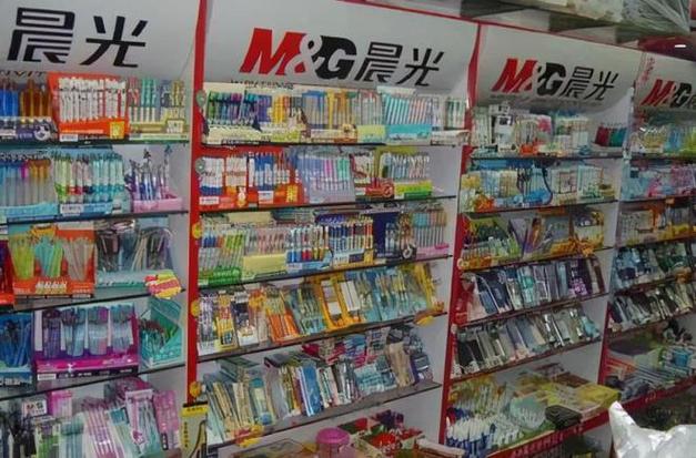 2026年文具店还能开吗