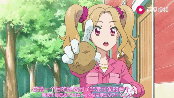 偶像活动第四季在线观看