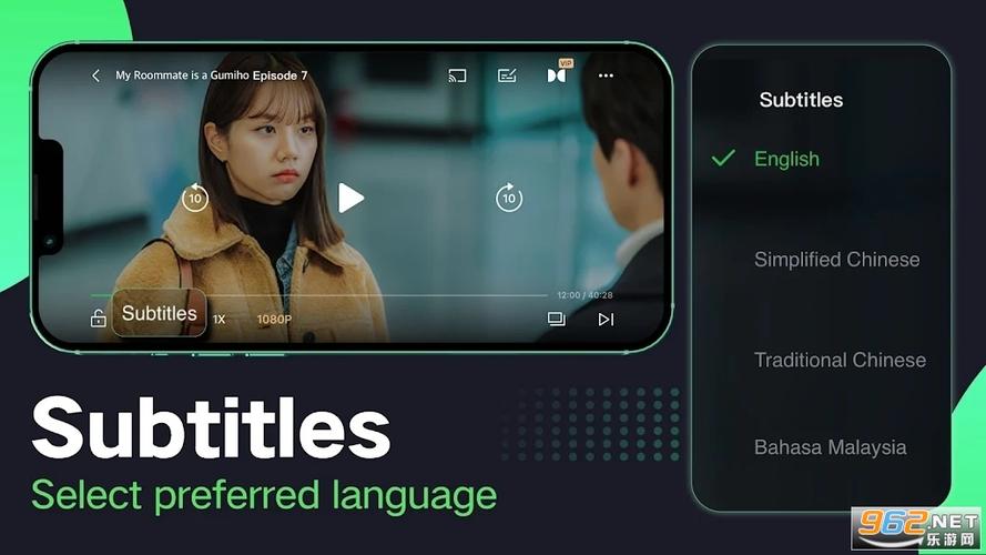 爱奇艺泰国版app截图