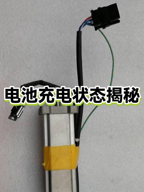 oppo手机充电标志变绿的原因