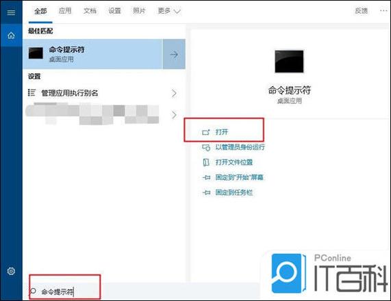 起始状态和初始状态