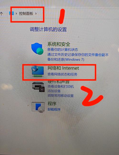 笔记本没有wifi选项了