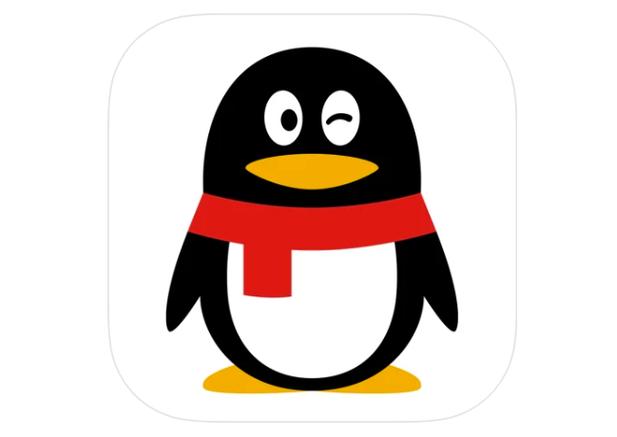 qq现在最新版本是什么截图