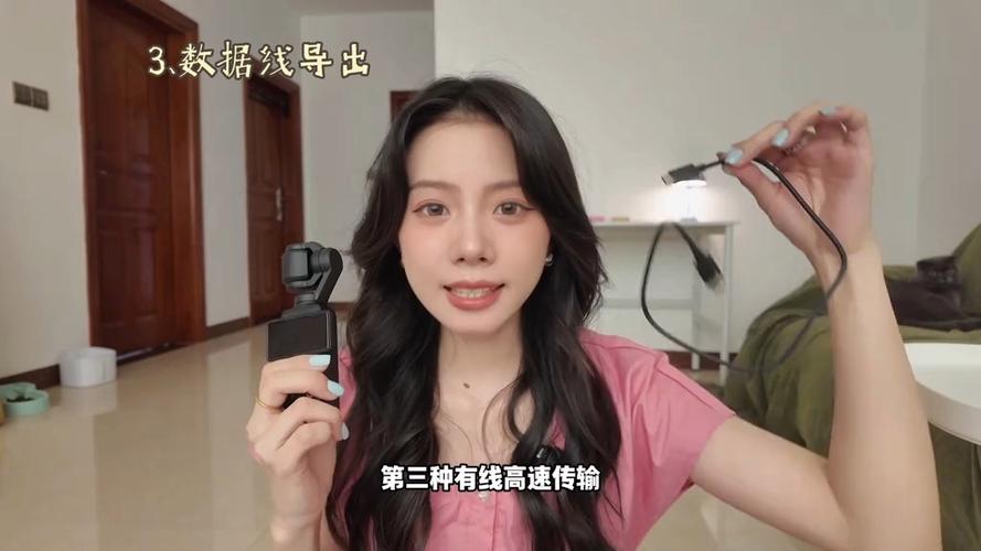 大疆怎么往手机导视频