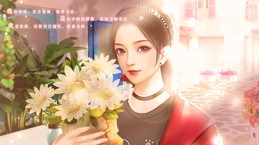 橙光游戏姨娘升职记全攻略截图