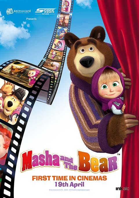 mashaandthebear下载截图