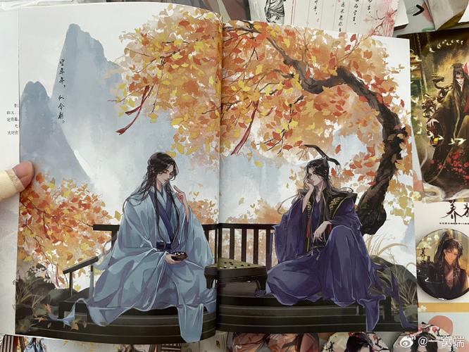 青端作品