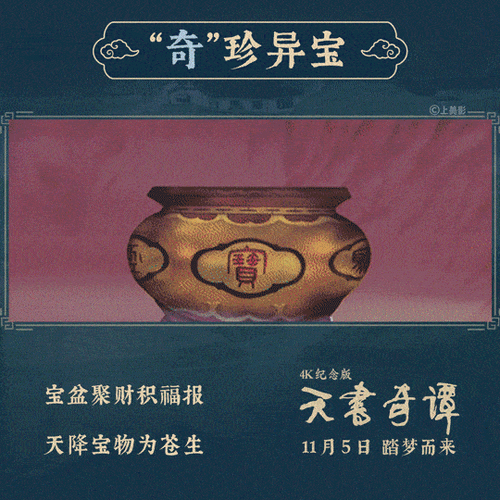聚宝app下载缩略图