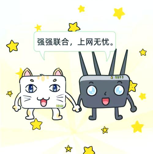 宽带已连接但不能上网缩略图