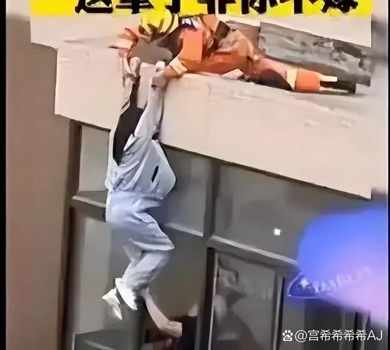 一字马女朋友被强制取关了怎么办