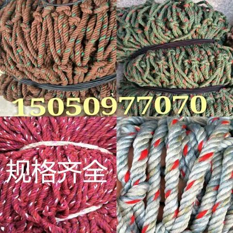 汽车网