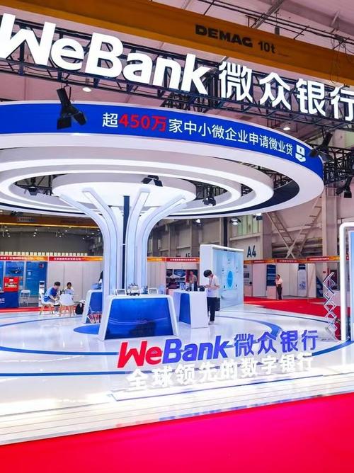 微众银行初审额度能批下来吗