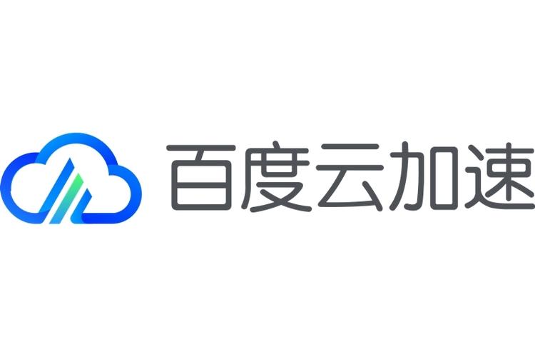 百度云加速图标