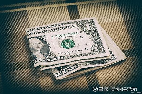 个人可以随便兑换美元吗