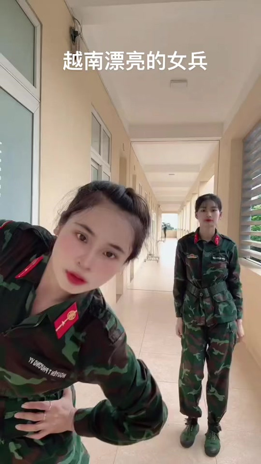 《越南女兵满天星》是什么电影截图