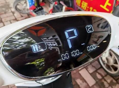 雅迪电动车的公里数怎么清零缩略图