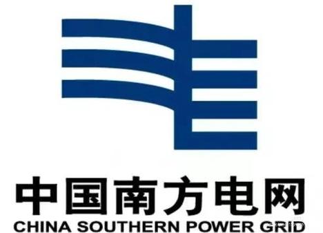 南方电网属于什么档次