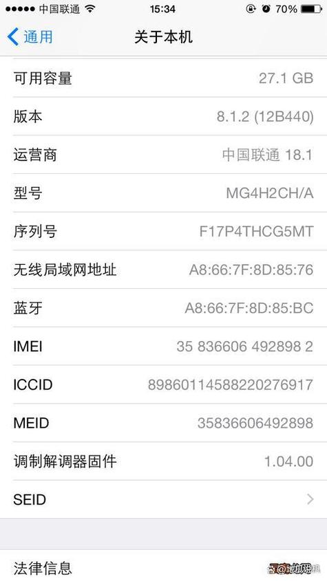手机型号开头的字母代表什么