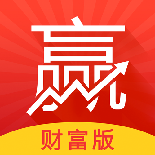 东方赢家交易版手机下载缩略图