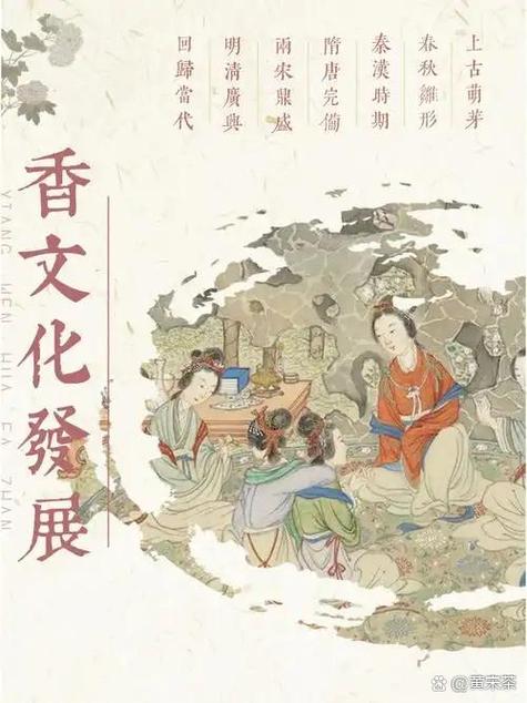 香江文娱帝国