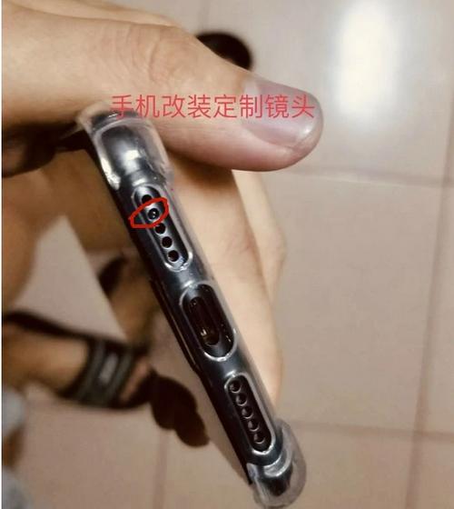 手机里可以装摄像头吗图标