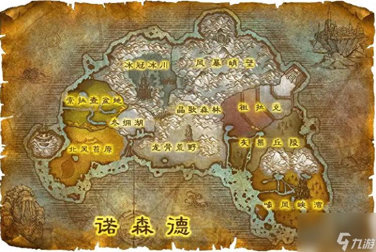 魔兽世界80版本副本