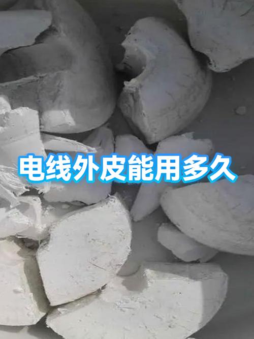 电线外皮开裂了还能用吗