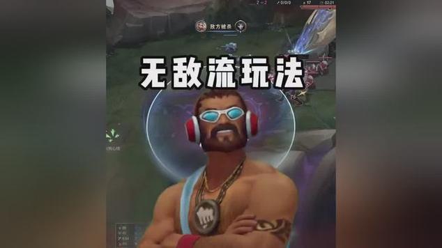 英雄联盟节奏越来越快