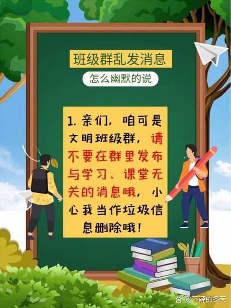 自动回复的重要性