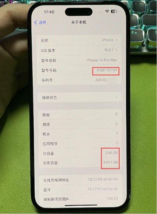 苹果资源机是正品吗图标