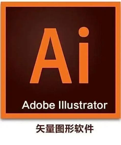Ai2024下载