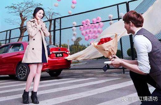 女人说你是最棒的代表什么
