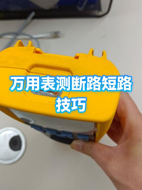 小票打印机打印偏左