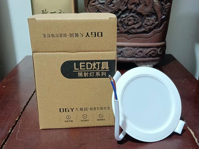 led灯一直不关会怎么样