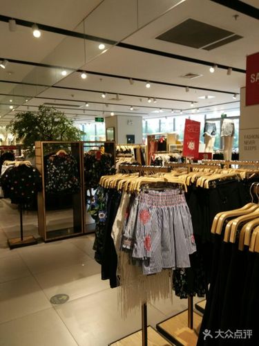 无锡百乐广场衣服品牌