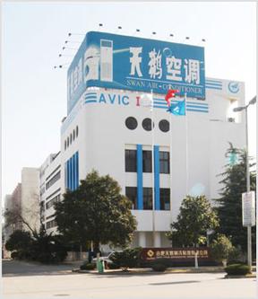 合肥多多兑科技有限公司截图