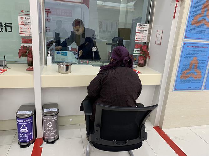 贵州银行前三个月只能柜台取款吗