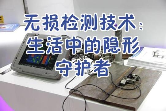 vivo应用安装检测关闭
