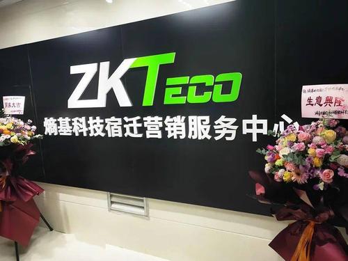 熵基24小时人工客服电话