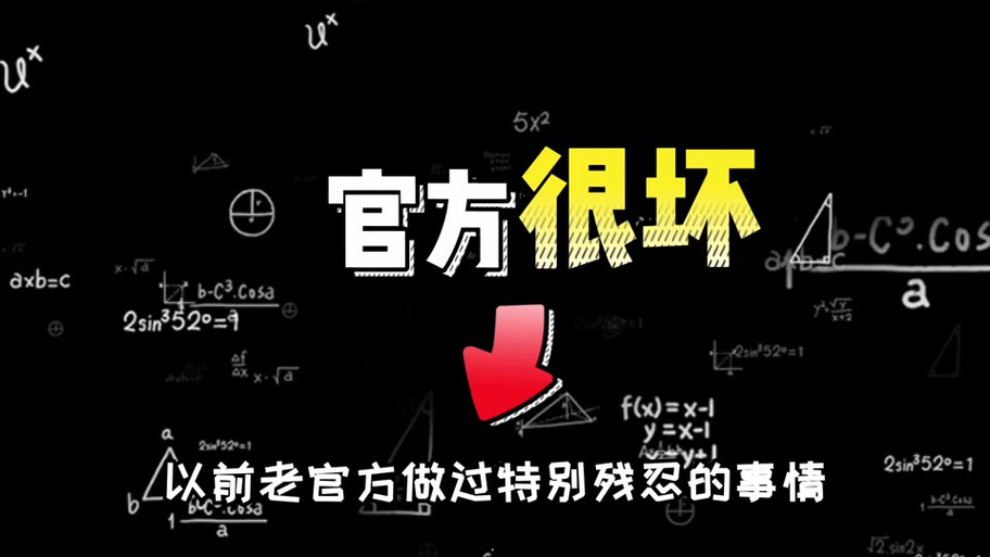 凉情框架特色