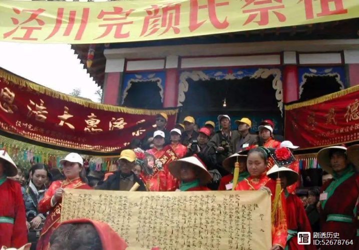 金兀术的子孙现状