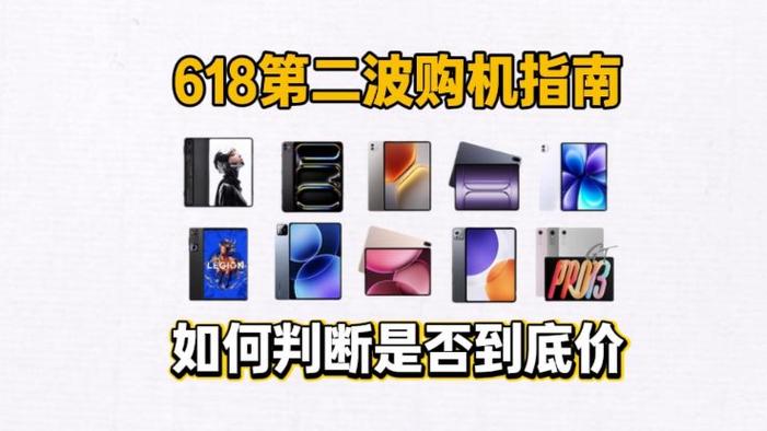 买平板的意义大吗