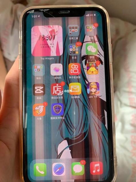 手机蓝屏是内屏坏了吗缩略图