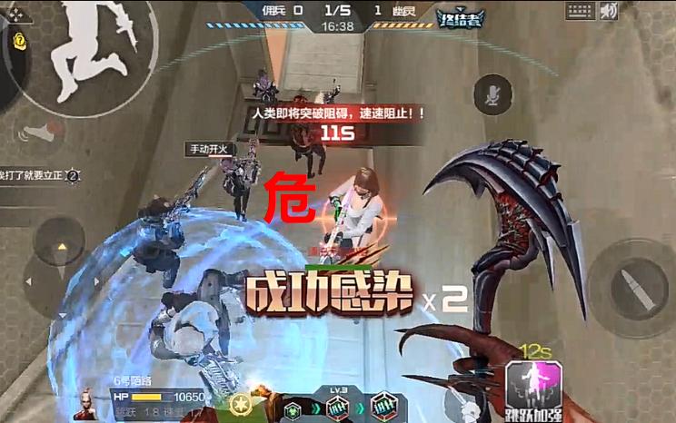 空中遗迹bug破点