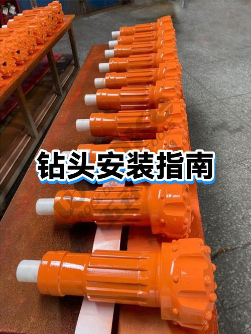 钻头怎么安装在钻上
