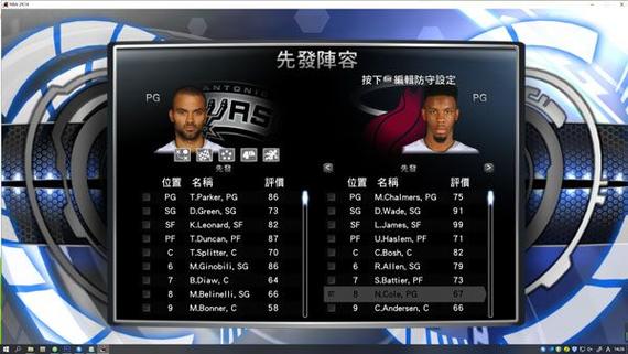 nba2k14在哪下载安卓版