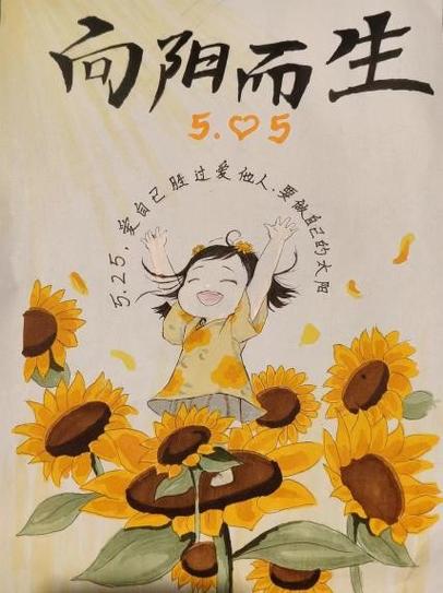 可以自己编辑的地图