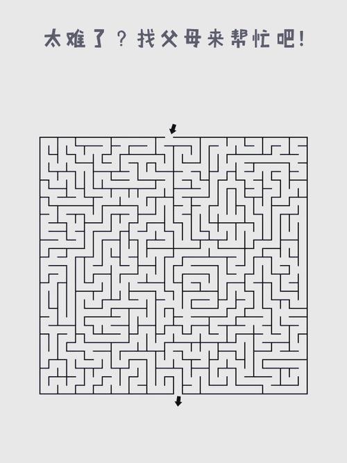 走迷宫图片图标